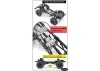 RC4WD CR Transfer Case Guard Gelande 2 Link Suspension