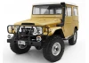 RC4WD Rhino Front Bumper For RC4WD Gelande 2 Cruiser (Black)