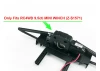 RC4WD Rook Metal Front Bumper For Traxxas TRX-4