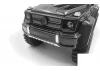 Headlight Guard for Traxxas TRX-4 Mercedes-Benz G-500 RC4WD