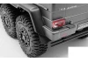 Rear Mud Flaps for Traxxas Mercedes-Benz G Trucks RC4WD