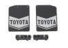RC4WD Mud Flaps For RC4WD Gelande 2 Cruiser V.2
