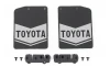 RC4WD Mud Flaps For RC4WD Gelande 2 Cruiser V.2