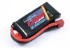 Voltz 1300mah 7.4V 2S 30C LiPo Battery - Deans