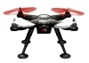 XK Innovations Xk380 Propeller Protectors (4)