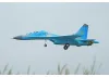 Xfly SU-27 Twin 50mm EDF Jet ARTF - Blue Camo