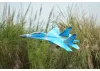 Xfly SU-27 Twin 50mm EDF Jet ARTF - Blue Camo