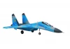 Xfly SU-27 Twin 50mm EDF Jet ARTF - Blue Camo