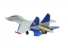 Xfly SU-27 Twin 50mm EDF Jet ARTF - Grey