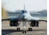 XFly B-1B Lancer Twin 80mm EDF ARTF