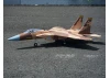 XFly F-15 Twin 40mm EDF 710mm Jet - ARTF - Desert Camo