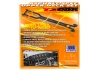XRay T2 008 Asphalt-Spec Upper Deck Graphite + Rear Upper Deck - Set