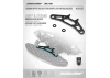 XRay X4 Carbon Upper Holder For Bumper For Uni Bulkheads
