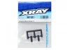 XRay Composite Brace For Bumper (2)