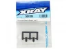 XRay T4 Composite Brace For Bumper - Low (2)