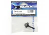 Composite Steering Block T2