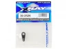 XRay Composite Dual Servo Saver Arm