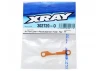 XRay Aluminium Front Lower 1 Piece Suspension Holder - Rear - Fr