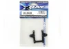 XRay T2R Frp Rear Upper Deck
