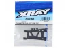 XRay Rear Suspension Arm - Hard - 1-Hole