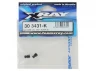 XRay T2 Aluminium 5 mm Ball End - Black (2)