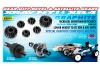 XRay Graphite Gear Diff Bevel + Satellite Gears (2+4) - Lower