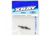 XRay Aluminium Gear Diff Outdrive Adapter - 7075 T6 (2)