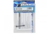 XRay ECS Drive Shaft 50mm - Hudy Spring Steel (1)