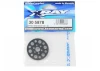 XRay Offset Spur Gear 108T / 64