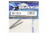 XRay T2 Rear Suspension Pivot Pin (2)