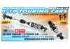 XRay T4 Aluminium Shock Absorber-Set - Black (2)