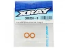 XRay T4 Aluminium Shock Cap-Nut With Vent Hole - Orange (2)