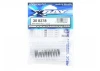 XRAY Spring Set C = 3.2 (2Pcs)