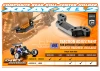 XRay Composite Rear Roll-Center Holder - Dirt Edition - Medium