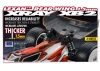 XRay Lexan Rear Wing 1.5mm