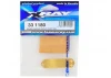 XRay NT1 Brass Chassis Weight Front 25G