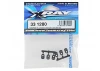 XRay Composite Chassis Weight Holder (6)