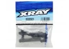 XRay Composite Lower + Upper Bulkhead Front Left For Wire Anti-Roll Bar