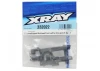 XRay Composite Lower + Upper Bulkhead Front Left For Wire Anti-Roll Bar - Hard
