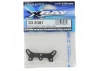 XRay Graphite Shock Tower Front 3.0mm