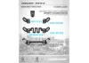 XRay Carbon Shock Tower Front - 2 Positions - 2 Pcs