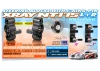 XRay Composite Steering Block 1 Kingpin For Aero Disc - Right