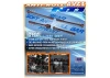 XRay Anti-Roll Bar Front Female 0.7mm - Hudy Spring Steel