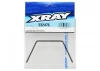 XRay Anti-Roll Bar Front 2.6 mm