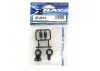 XRay Composite Servo Saver