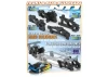 XRay Composite Lower + Upper Bulkhead Rear Left - Extra Roll Center - Hard