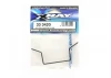 XRay Anti-Roll Bar Rear 2.0 mm