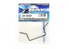 XRay Anti-Roll Bar Rear 2.2 mm