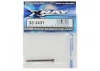 XRay Rear Anti-Roll Bar - Male 0.7mm - Hudy Spring Steel
