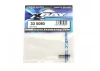 XRay Diff Pin (2)